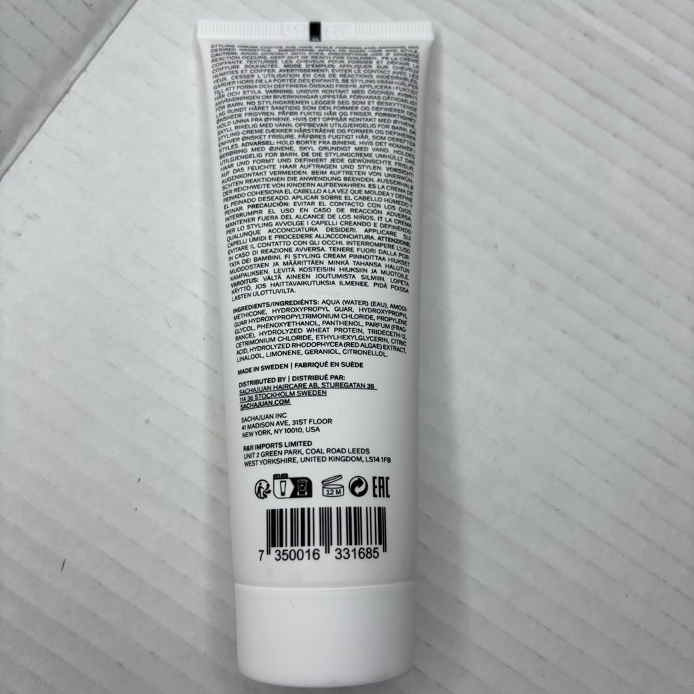 New SACHAJUAN Styling Cream - Picture 3 of 5